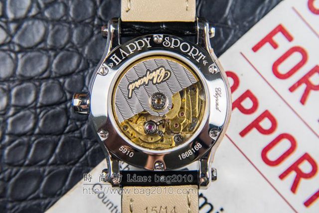 Chopard手錶 蕭邦Happy Sport腕表 五珠天然貝殼面 蕭邦自動機械女表 蕭邦高端女士腕表  hds1607